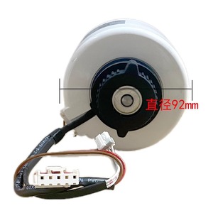 มอเตอร์พัดลมเครื่องปรับอากาศกรี รุ่น FN25V-PG ขนาดเส้นผ่านศูนย์กลาง 92 มม. อะไหล่ยูนิตในอาคาร - Product Image 1