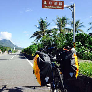 Custom <b>Luxury</b> Leisure Duffle Bag Long Distance Cycling Waterproof Rainproof Bicycle Sport <b>Equipment</b> Pouch Outdoor Pannier Bag - Product Image 4