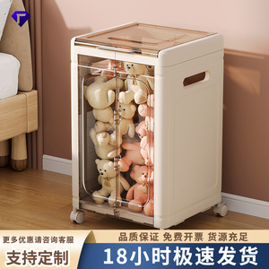 Clothing Organizer <b>Storage</b> <b>Cabinet</b> With Wheels Foldable Rectangle Standing Type Multi Functional Large Capacity - Product Image 5