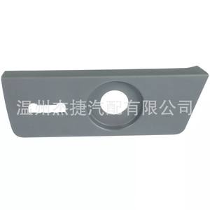 Panel de Interruptores para Asiento de Ford, Material ABS, Nuevo, Compatible con BL3Z-14A706-EB BL3Z14A706EB - Product Image 3