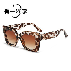 Square Oversized <b>Sunglasses</b> For Women UV400 PC Frame And Lens Outdoor Use - Product Image 1