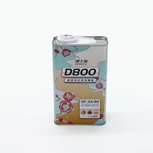 Boîte en fer blanc rectangulaire de 1L personnalisée en usine avec impression offset pour l'emballage d'huile moteur - Product Image 5
