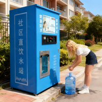 Máquina Expendedora Automática de Agua Pura con Tecnología de Ósmosis Inversa, ATM Comercial de Recarga de Agua para Venta de Autoservicio