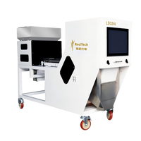 Trieuse optique automatique de grains de café LD32AI pour l'élimination des grains défectueux