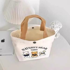 Howhot New Bear Fashion Lettre Motif Femmes Toile Sac-Portable Étudiant Travail Déjeuner Sac À Main Fermeture À Glissière Taille S Main Longueur - Product Image 3