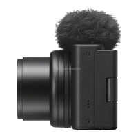 Appareil photo numérique Vlog ZV-1 II noir d'occasion, 20,1 Mpx, capteur CMOS Exmor RS 1 pouce, vidéo 4K, autofocus hybride rapide, autofocus en temps réel, microphone intégré