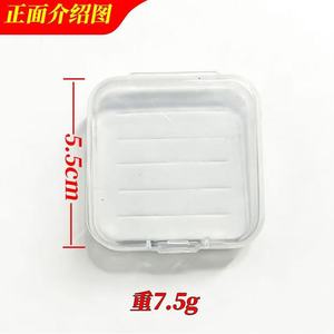 Señuelo de goma suave para insectos Ztc557 con gancho de hélice para pesca de lubina en agua dulce, cinco en una caja - Product Image 3