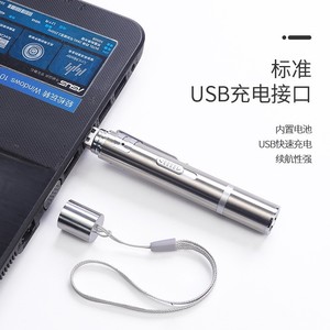 Jouet laser pour chat rechargeable par USB, stylo infrarouge pour chatouiller, 20g, fabriqué au Zhejiang - Product Image 3