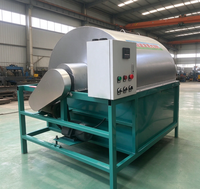 Machine de torréfaction rapide pour noix, graines de melon, pignons de pin, torréfacteur industriel pour le traitement des céréales