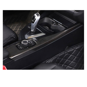 Fibre de carbone voiture engrenage panneau cadre garniture bande décoration style pour <span class=keywords><strong>bmw</strong></span> <span class=keywords><strong>1</strong></span> série f20 2012 2013 2014 <span class=keywords><strong>2015</strong></span> 2016 2017 2018 2019 118 - Product Image 4