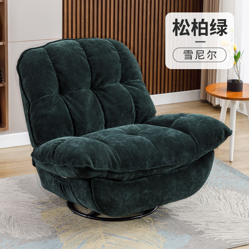 Pine Green Chenille - Soft and Skin-Friendly