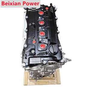 เครื่องยนต์ไฮบริด A25A-FXS 2.5ลิตร S ienna RAV 4 A25B A25A A25C A25B <span class=keywords><strong>A25D</strong></span> FXS - Product Image 5