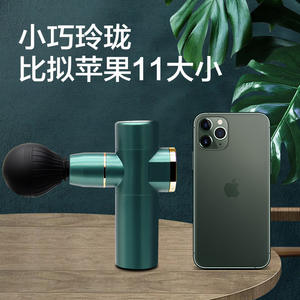 Pistolet de massage JY008, mini pistolet de massage, 12 niveaux de vitesse, moteur sans balais, batterie lithium rechargeable par USB, matériau ABS - Product Image 3