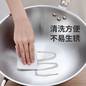 Stainless Steel Wok 32Cm Non-Stick For Gas And Induction Cooking With Wooden Handle - Product Image 2