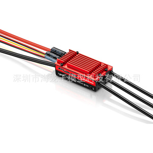 Hobbywing Skywalker 120A V2 UBEC ESC sin escobillas con función de reversa para modelos RC - Product Image 3