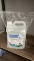 Solution de nettoyage éco-solvant UC pour imprimantes à jet d'encre, liquide de rinçage de la tête d'impression, liquide de maintenance solvant