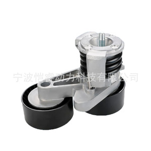 Polea Tensora de Correa 7790447 para BMW, Pieza de Repuesto KR ZJL22 - Product Image 4