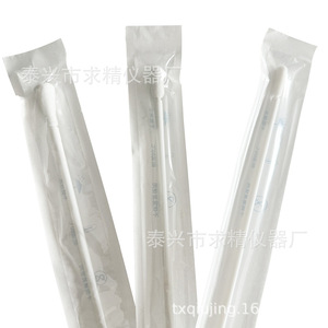 Écouvillons pharyngéens floqués jetables pour porcs, emballage stérilisé, faciles à utiliser - Product Image 1