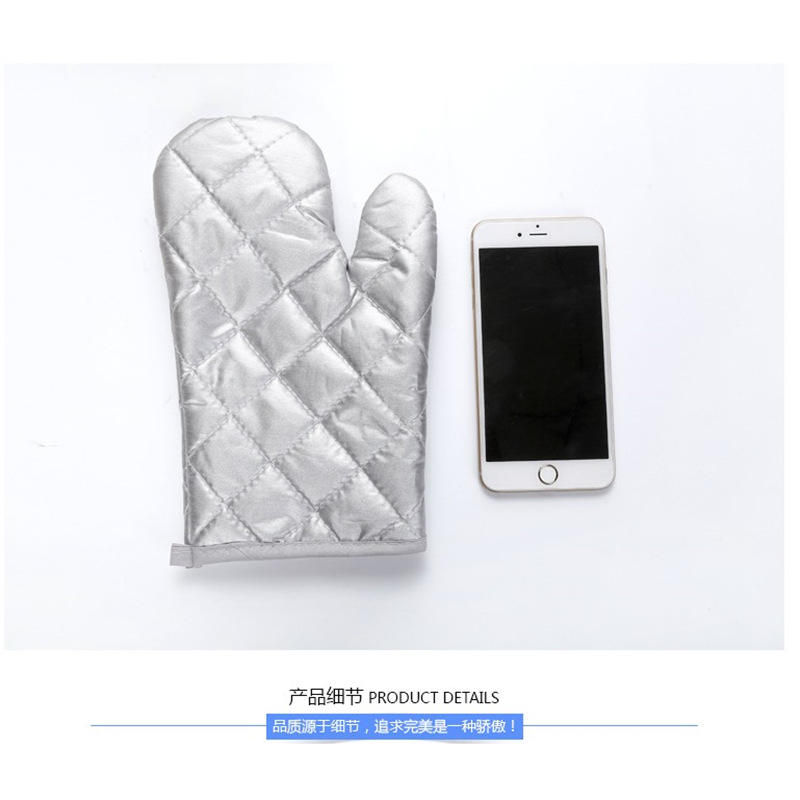 ชิ้นเดียวสีเงินหนา