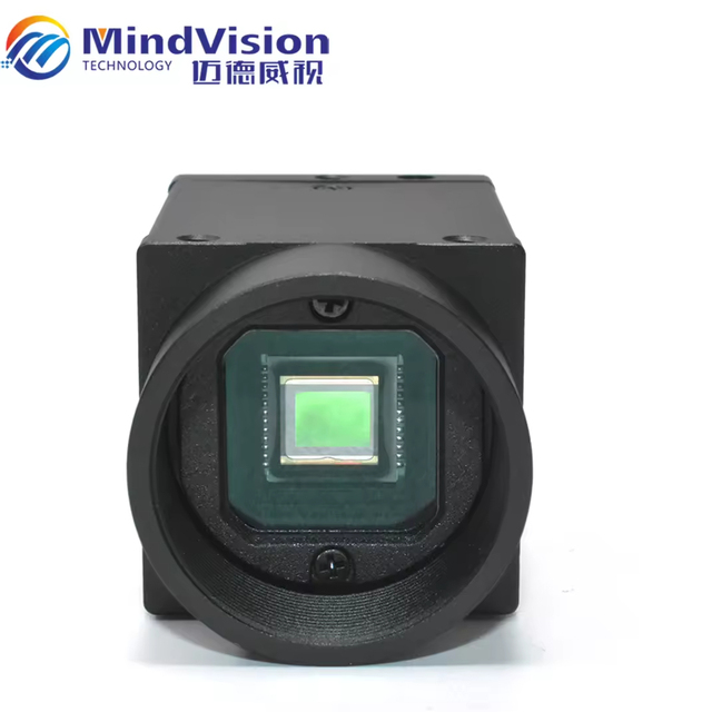 C-mount High Speed 16MP GigE Industrial Camera 7fps Machine Vision Camera for Machine Vision Industrial Camera for SMT