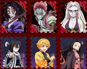 Nouveauté 2025 Demonslayerd Chunfeng Culture Infinite City Série de timbres de <span class=keywords><strong>collection</strong></span> Bureau de <span class=keywords><strong>Poste</strong></span> Bataille des Neuf Piliers Cadeaux pour enfants - Product Image 6