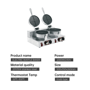Máy Làm Bánh <span class=keywords><strong>Waffle</strong></span> Hiệu Heavybao Double Head Máy Làm Bánh Snack Máy Làm Bánh <span class=keywords><strong>Waffle</strong></span> Thương Mại Máy Làm Bánh Trứng Chuyên Nghiệp - Product Image 2
