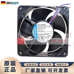 H/M/HH/2HHP/2HH/12M/39MU/39HHR 4414 พัดลมแกน 120 มม. DC24V ตลับลูกปืนติดผนังใบพัดพลาสติกสีดำ - Product Image 3