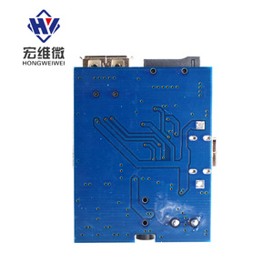 Module décodeur MP3 à activation vocale Hongwei avec lecteur flash USB pour karaoké - Product Image 4