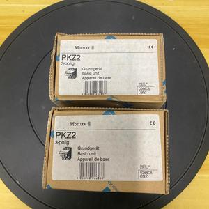 Interruptor Eaton Moeller PKZ2 - Product Image 5