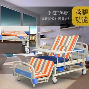 Lit médical multifonctionnel Shixin à manivelle réglable pour les soins à domicile et la réadaptation des personnes âgées - Product Image 1