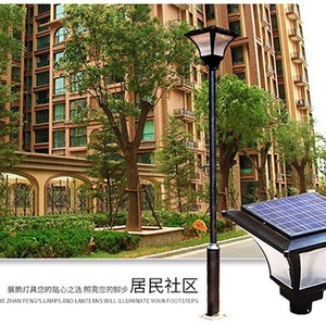 Lámpara de Jardín LED Solar de Aleación de Aluminio 24V, Luz de Camino para Exteriores, para Patio, Jardín y Paisajismo - Product Image 4