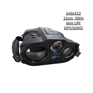 Binoculares Multifuncionales Wolfdash-b2 de Cuatro Canales Ópticos, Conciencia Situacional Superior, Observación de 6 km, Imágenes Térmicas - Product Image 2