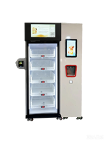 Distributeur Automatique Intelligent de Smoothies aux Fruits Frais – Portable, Auto-Nettoyant, Offre Spéciale