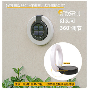 Solar Garden Lights LED Outdoor Waterproof Ground Lamp 360 Degree Rotation Pathway Lighting For Lawn Patio <b>Steps</b> - Product Image 4