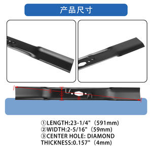 Lames de tondeuse à gazon 8632Blade742P05510 L, lame standard pour accessoires de tondeuse à gazon - Product Image 5