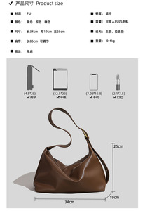 Bolsos de Mano de Diseño de Lujo para Mujer, Bolsos Cruzados Versátiles con Textura, Cierre de Cremallera, Bolsos de Mensajero Grandes para Dama - Product Image 2