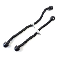Accessoire de fitness pour machine à poulies, corde triceps noire robuste de 27 et 36 pouces