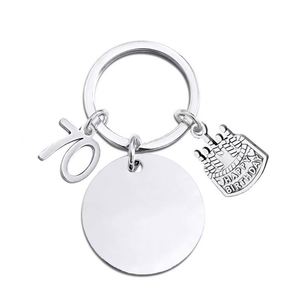 <b>Custom</b> Logo Hot Selling Birthday Cake Stainless Steel Engraved Gift Keychain Pendant Key Chain - Product Image 6