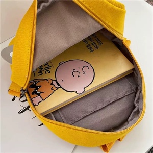 Sac à dos scolaire Oxford tendance, imperméable, à motif animalier, avec fermeture éclair, pour étudiants et enfants, pas cher, souple, B-6032 - Product Image 6