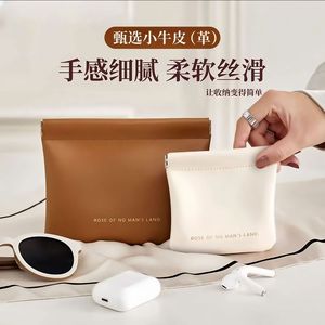 Rose Of No Mans Land – pochette en cuir, mini sac à cosmétiques portable pour maquillage et rouge à lèvres, étui de rangement de voyage - Product Image 1