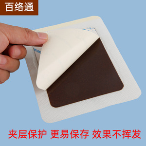 Venta al por mayor de fábrica de yeso negro, tela no tejida blanca, adhesivo termofusible, ungüento de cera de abejas, yeso negro para discos lumbares - Product Image 2
