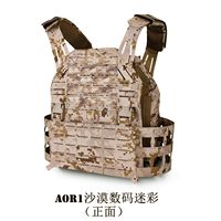 Gilet tactique style LBT VP-010, porte-plaques léger et respirant avec système Molle 6094 découpé au laser, pliable et portable pour la chasse