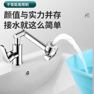 Robinet de lavabo moderne monocommande avec cartouche céramique, douchette extractible, à poser sur le comptoir, monotrou - Product Image 3