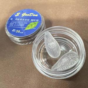 <span class=keywords><strong>Almohadillas</strong></span> <span class=keywords><strong>Nasales</strong></span> de Silicona Suave <span class=keywords><strong>para</strong></span> <span class=keywords><strong>Gafas</strong></span>, con Cámara de Aire, Antideslizantes, Transparentes, Atornillables, Accesorios <span class=keywords><strong>para</strong></span> <span class=keywords><strong>Gafas</strong></span> - Product Image 4