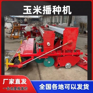 12 - Product Image 2