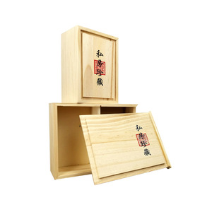 Boîte à thé en bois massif de Paulownia, rectangulaire, faite à la main, pour cadeau, artisanat, rangement, emballage de thé en vrac, origine Comté de Cao - Product Image 5