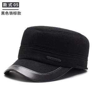 Sombrero Plano de Invierno para Hombre, Cálido y Resistente al Viento, Marca Mr. Zheng - Product Image 2