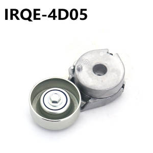Conjunto tensor automotriz IRQE 11955-EN200 para Nissan Sylphy Jun, pieza de repuesto - Product Image 2