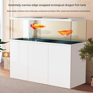 Acuario con Bombas de Agua de 100 Galones, Pecera de Vidrio Ultra Blanco para Peces Dragón, Filtro Integrado y Controlador Inteligente - Product Image 2