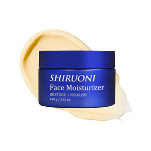 Crema facial hidratante <span class=keywords><strong>de</strong></span> caléndula orgánica vegana OEM ODM con reparación <span class=keywords><strong>de</strong></span> la piel blanqueamiento beneficios nutritivos - Product Image 1
